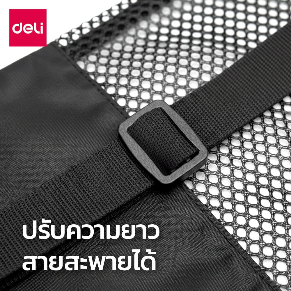 กระเป๋าใส่เสื่อโยคะ DELI ER124-BK-01 สีดำ